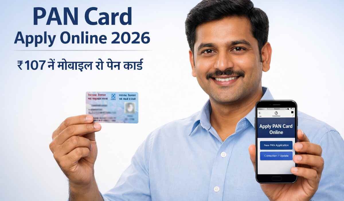 PAN Card Apply Online 2026 mobile se pan card banane ka process