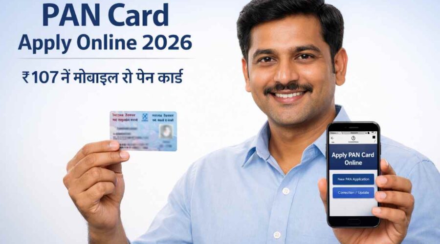 PAN Card Apply Online 2026 mobile se pan card banane ka process