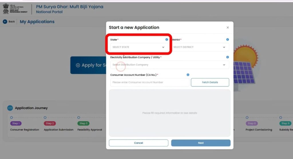 How to apply for PM Surya Ghar Yojana 2026 application form step by step