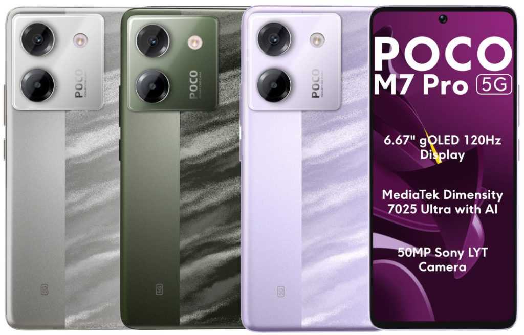 poco m7 pro 5g best 5g smartphone under 15000 for students performance camera