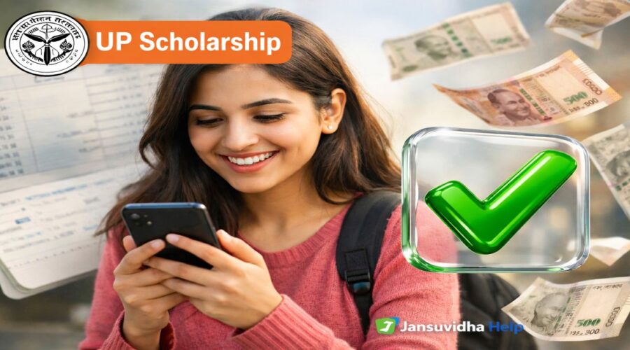 UP Scholarship Status 2025-26 payment check